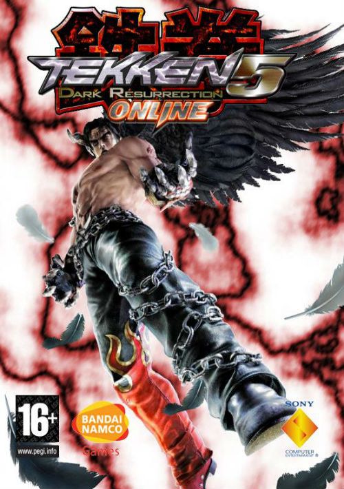 Tekken 5 Dark Resurrection (TED1 Ver. A) game thumb