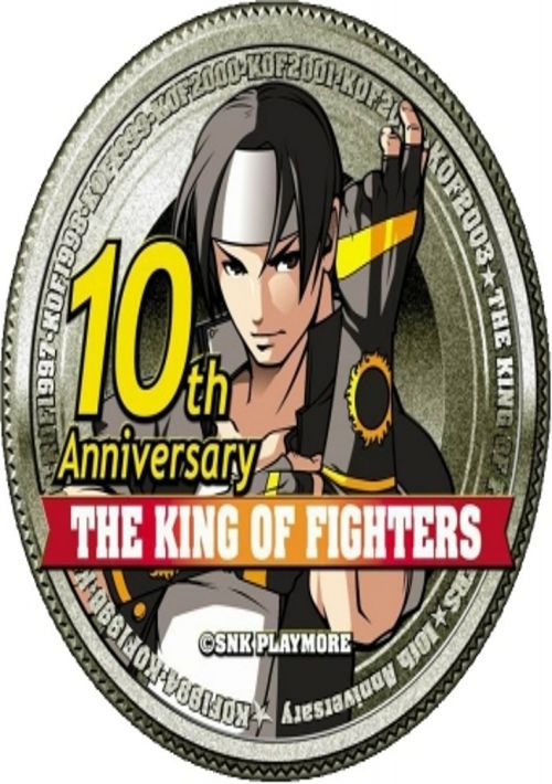 The King of Fighters 10th Anniversary 2005 Unique (The King of Fighters 2002 Bootleg) game thumb