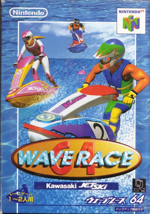 Wave Race 64 (Europe) game thumb
