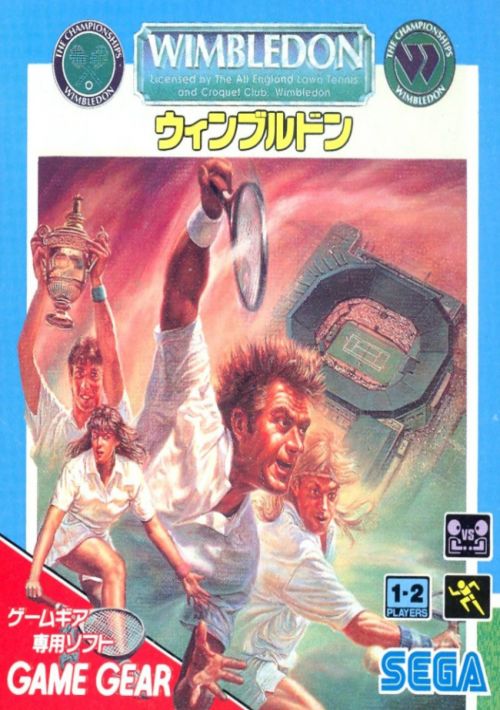 Wimbledon game thumb