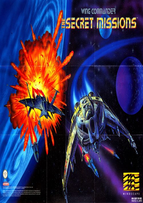 Wing Commander - The Secret Missions game thumb