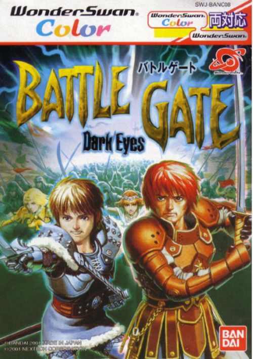 Dark Eyes - Battle Gate game thumb