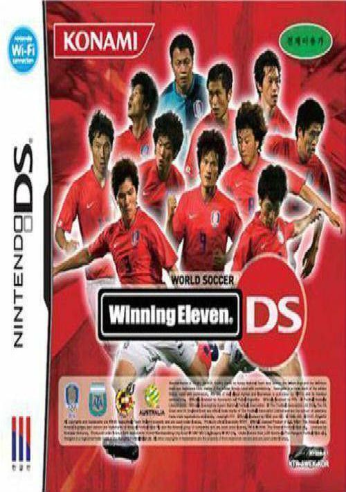 World Soccer - Winning Eleven DS (K)(Independent) game thumb