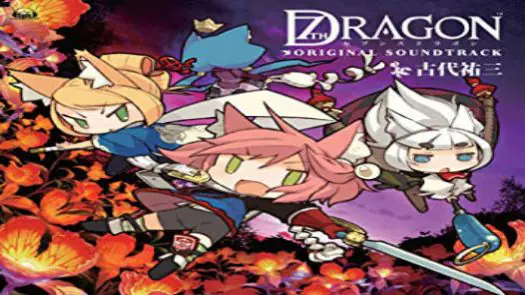 7th Dragon (JP)(NRP) game