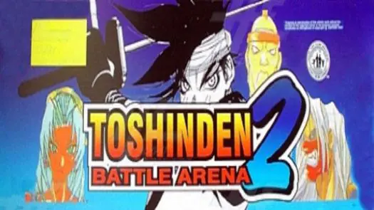 Battle Arena Toshinden 2 (USA 951124) game