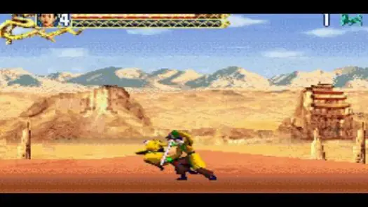 Crouching Tiger Hidden Dragon (E)(Cezar) game