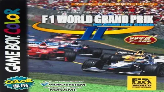 F-1 World Grand Prix II (EU) Game