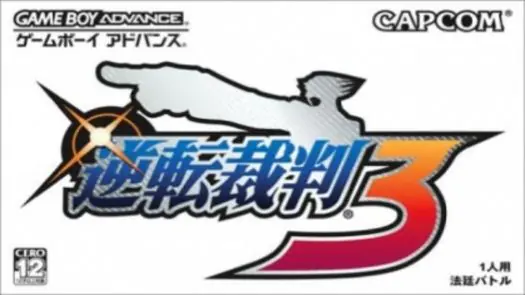 Gyakuten Saiban 3 (J)(Suxxors) game