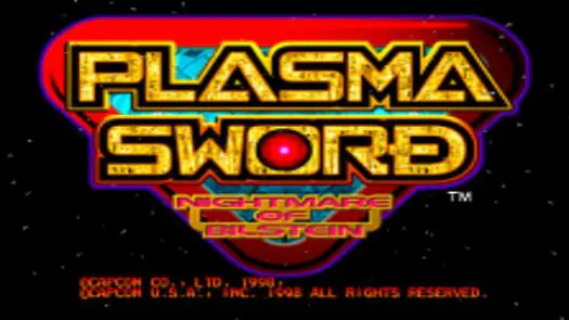 Plasma Sword - Nightmare of Bilstein (USA 980316) game