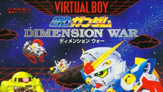 SD Gundam - Dimension War game