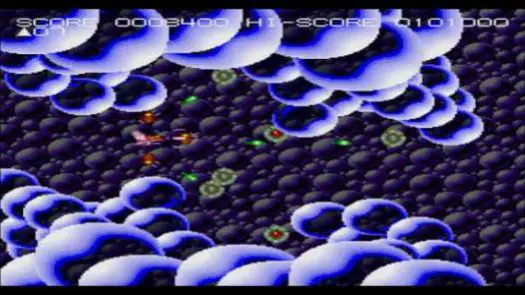 Y2 (1994)(Torimu)(Disk 2 Of 2)(Disk B) game
