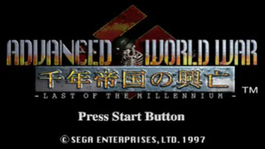 Advanced World War - Last of the Millennium (J) game