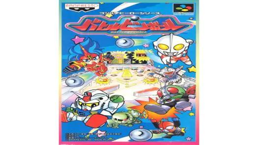 AS - Pinball (NES Hack) Game