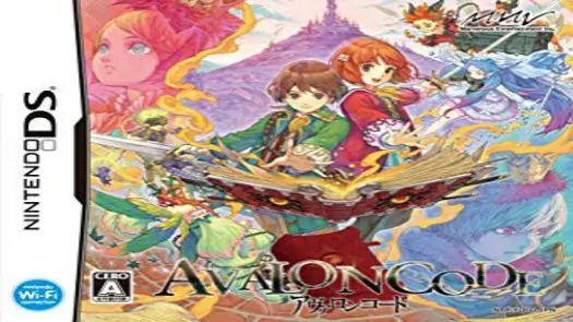 Avalon Code (E) game