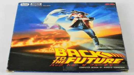 Back To The Future game