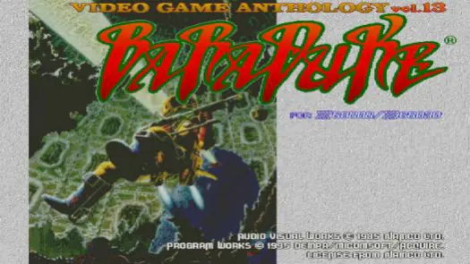 Baraduke (1995)(Dempa) game