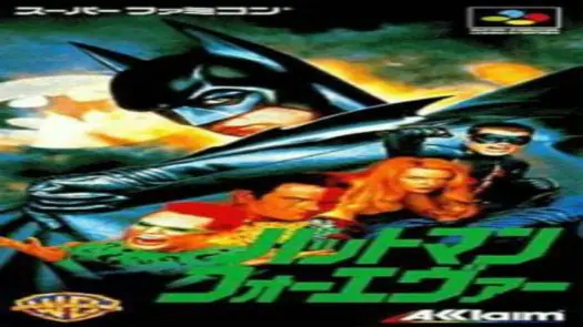  Batman Forever (J) game