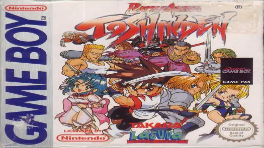 Battle Arena Toshinden game