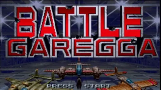 Battle Garegga (J) game