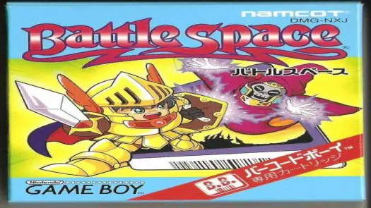Battle Space game