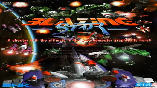 Blazing Star game