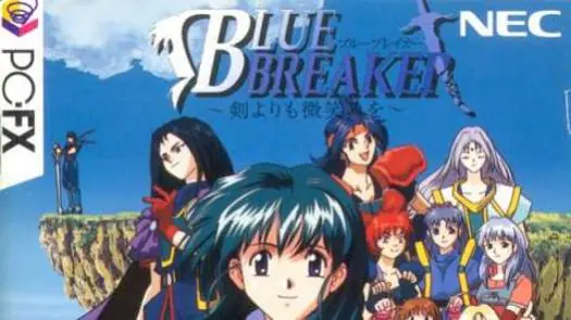 Blue Breaker game