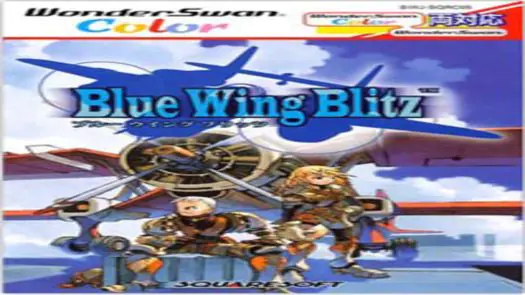 Blue Wing Blitz (J) [M] game
