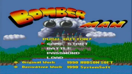Bomber Man (1990)(System Soft)[a2] game