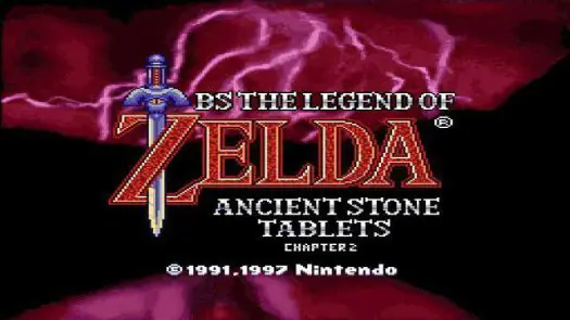 BS Legend Of Zelda 1 - Kodai No Sekiban (J) game