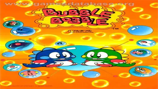 Bubble Bobble (Korea) (Unl) game