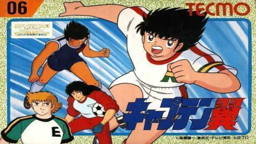  Captain Tsubasa [T-Eng] (J) game