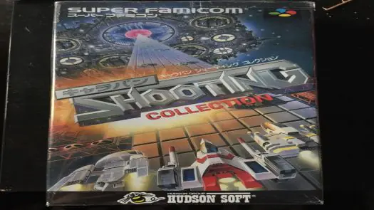 Caravan Shooting Collection game