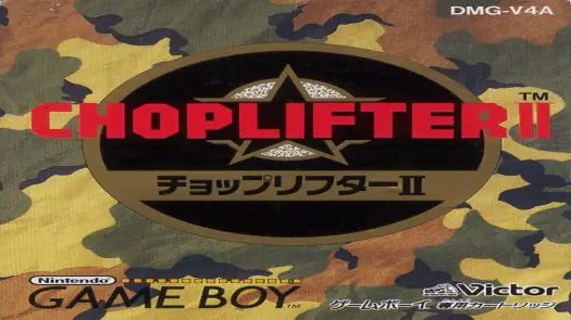 Choplifter II game