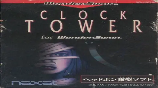 Clock Tower (J) [M][!] game