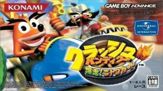 Crash Bandicoot Bakusou! Nitro Kart (J) Game