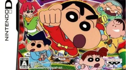 Crayon Shin-chan - Obaka Dainin Den - Susume! Kasukabe Ninja Tai! (J) game