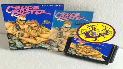 Crude Buster game
