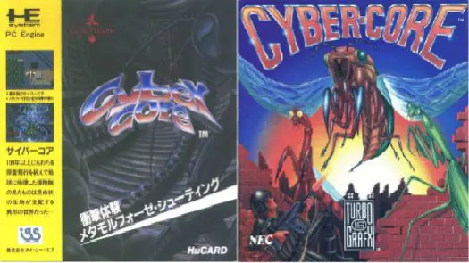 Cyber Core (J) game