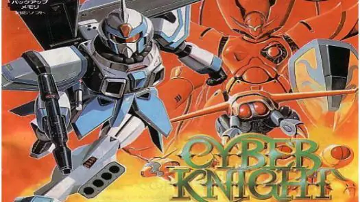 Cyber Knight (J) game