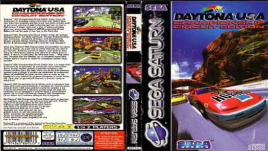 Daytona USA (E) game