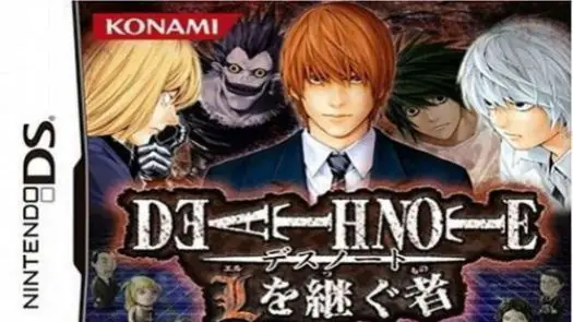 Death Note - L wo Tsugu Mono (J)(Independent) game