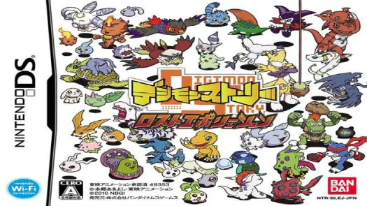 Digimon Story (J) game