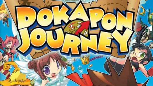 Dokapon Journey (US) game