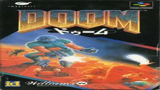 Doom (J) Game