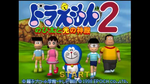 Doraemon 2 Game