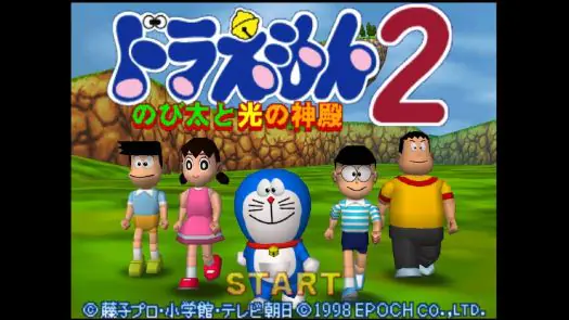 Doraemon 2 game