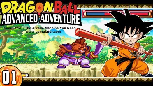 Dragon Ball - Advanced Adventure game