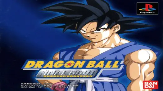 Dragon Ball GT - Final Bout game