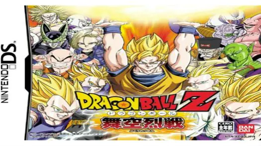Dragon Ball Z - Bukuu Ressen (J) Game