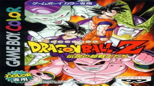 Dragon Ball Z - Densetsu No Chou Senshitachi (J) game